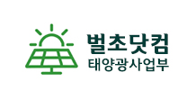 벌초대행 벌초닷컴
