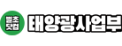 하단로고